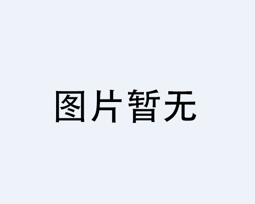 常常疑惑無(wú)刷電機(jī)到底能用多久嗎?佛山市藤尺電機(jī)這樣講解